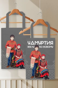 Купить сумку Лайт из габардина 25х35 см, с принтом A new perspective"