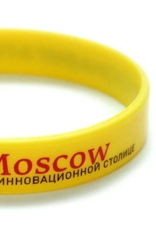 Браслет силиконовый женский Ø 5,7 см#2