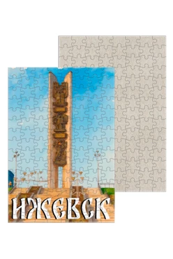 Купить пазл картонный А4 с принтом "Izhevsk" Купить пазл картонный А4 с принтом "Izhevsk"