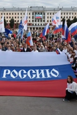 Купить транспарант 300х600 см шелк на завязках