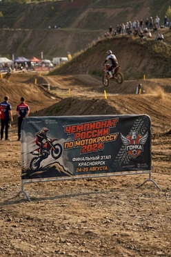 Фан-барьер 1200х2500 мм#2