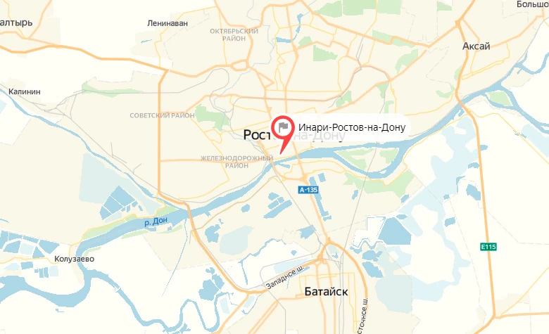 Контакты Инари в Ростове-на-Дону INARI - Производственная компания | INARI