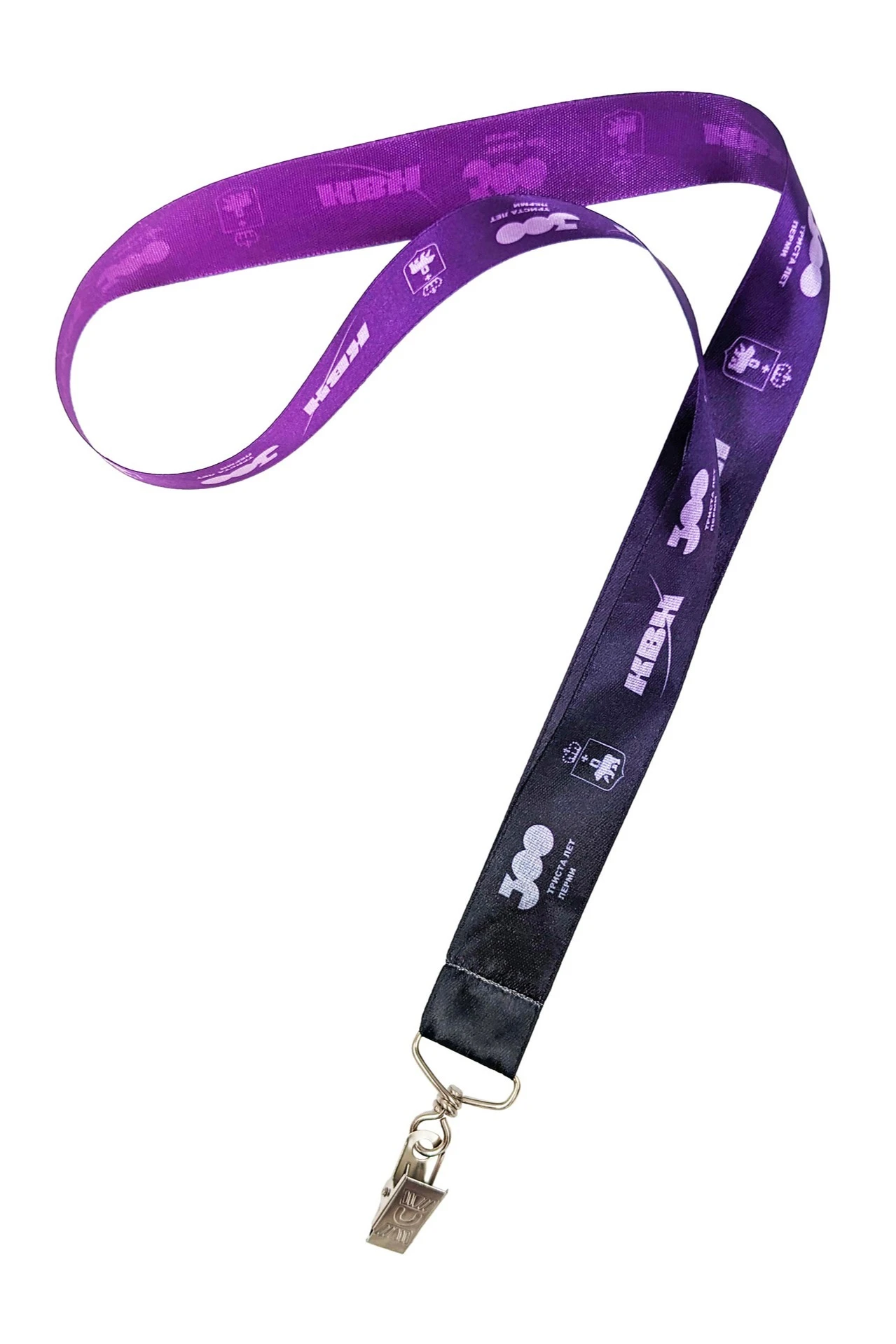 Лента для бейджа атлас ширина 2,5 см, с печатью#2