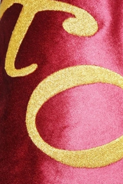 Знамя фирменное вышитое 100х150 см "School №2"#12