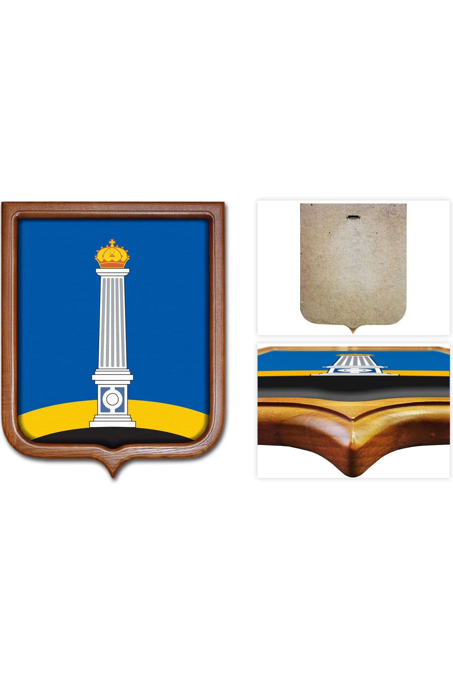 Купить Герб Ульяновска 53х61 см печатный светлая рамка Купить Герб Ульяновска 53х61 см печатный светлая рамка