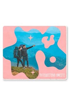 Купить плед Слипи флисовый 140х170 см (двухслойный), с принтом "Traveling Together"