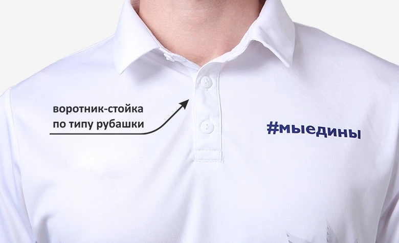 INARI - Производственная компания | INARI