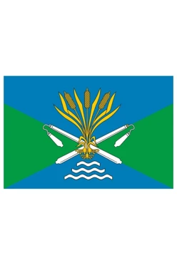 Купить флаг Камышловского района