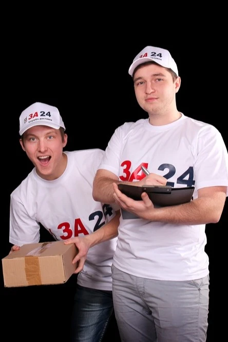 Бейсболка Велюр пятиклинка взрослая, однотонная (хлопок) "Za 24"#2 Бейсболка Велюр пятиклинка взрослая, однотонная (хлопок) "Za 24"#2