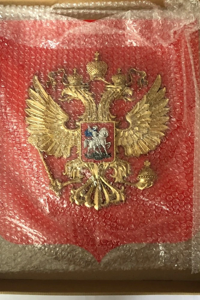 Герб РФ 40х48 см, барельеф, щит пластик, краска#2