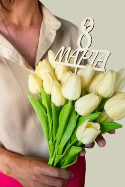 Топпер из фанеры 11х19 см с гравировкой#2