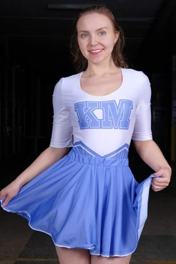 Купить форму для чирлидинга Адель без шорт "КМ"