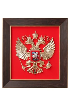 Купить Гербовое панно РФ 26х28 см металлонапыление рамка орех