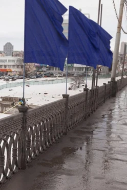 Купить Флаг расцвечивания 100х150 см синий