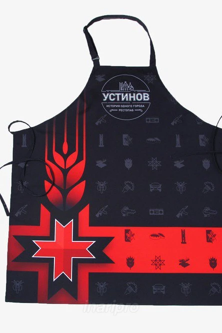 Фартук Латте с полной запечаткой из габардина#5