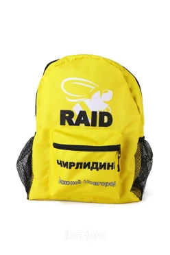 Купить рюкзак Кэрри "Raid"