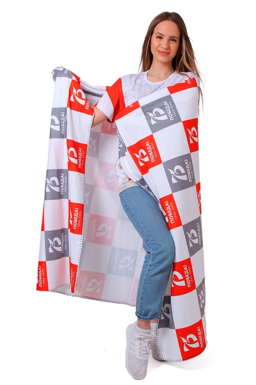 Плед Палитра флисовый 150х170 см, с полной запечаткой#3