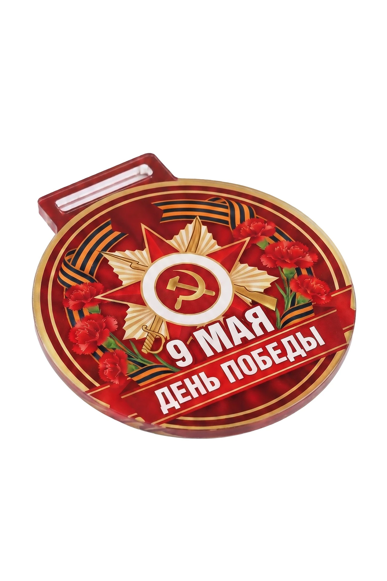 Медаль из акрила АК5001 Круг 50 мм с печатью#2