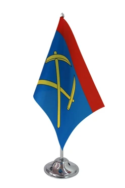 Купить флажок Подольска 15х22 см