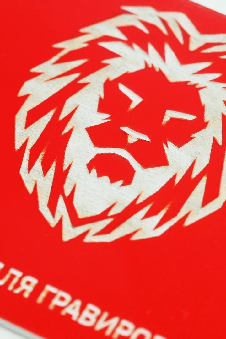 Пластик двухслойный гладкий 200х300 мм 1,5 мм, красный/белый#2