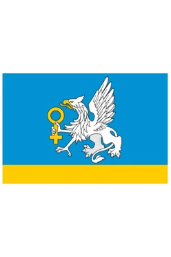 Купить флаг Верхней Пышмы