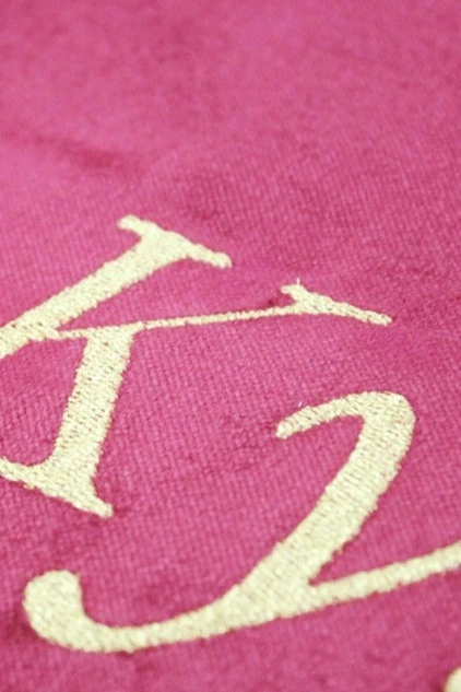 Знамя фирменное вышитое 100х150 см "School №2"#6