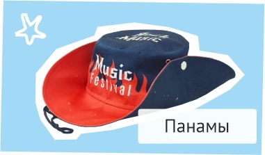 INARI - Производственная компания | INARI