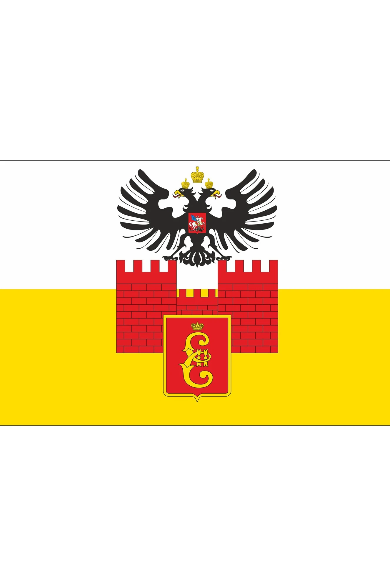 Купить флажок Краснодара 15х22 см