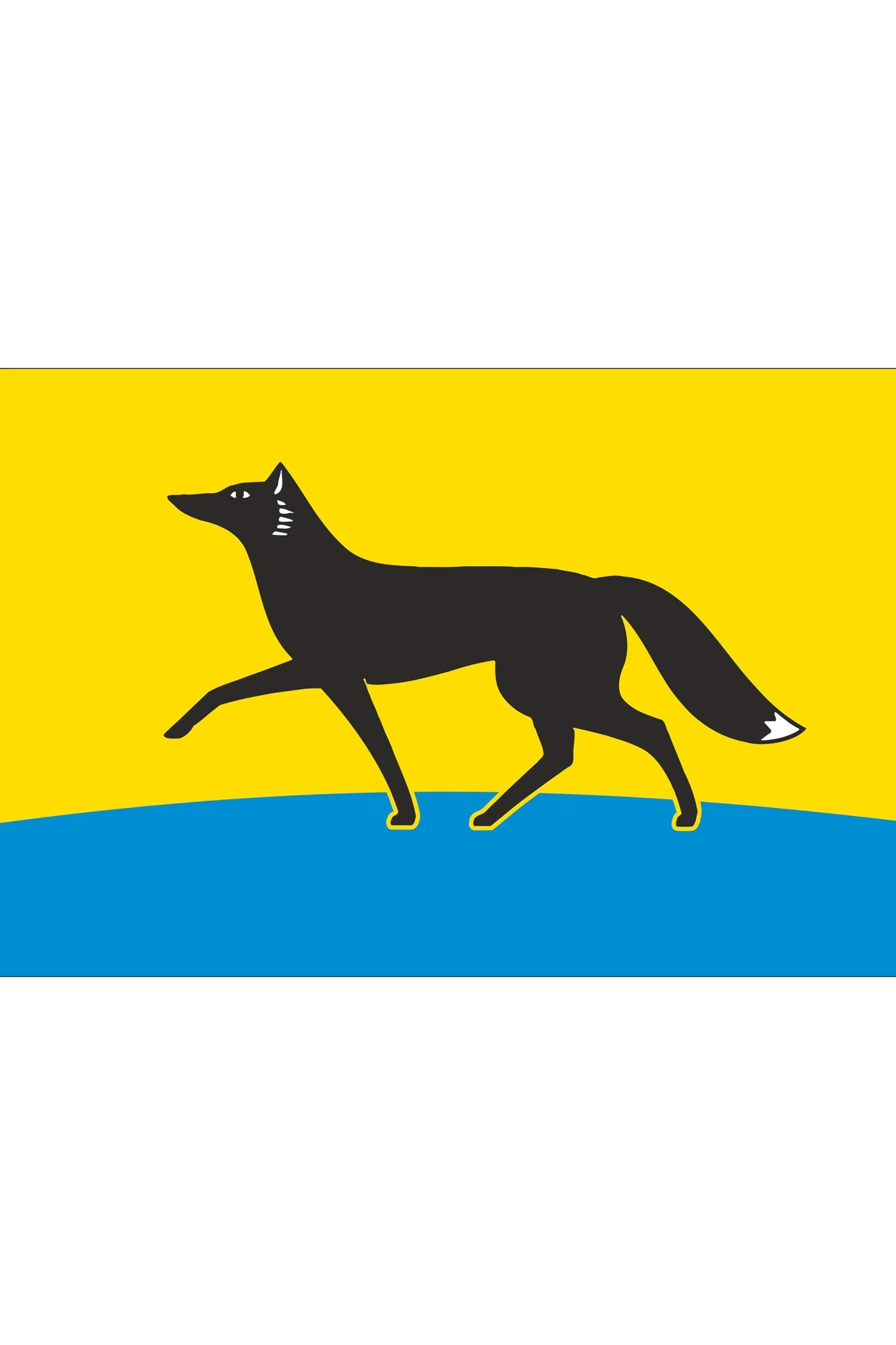 Флажок Сургута#1 Флажок Сургута#1