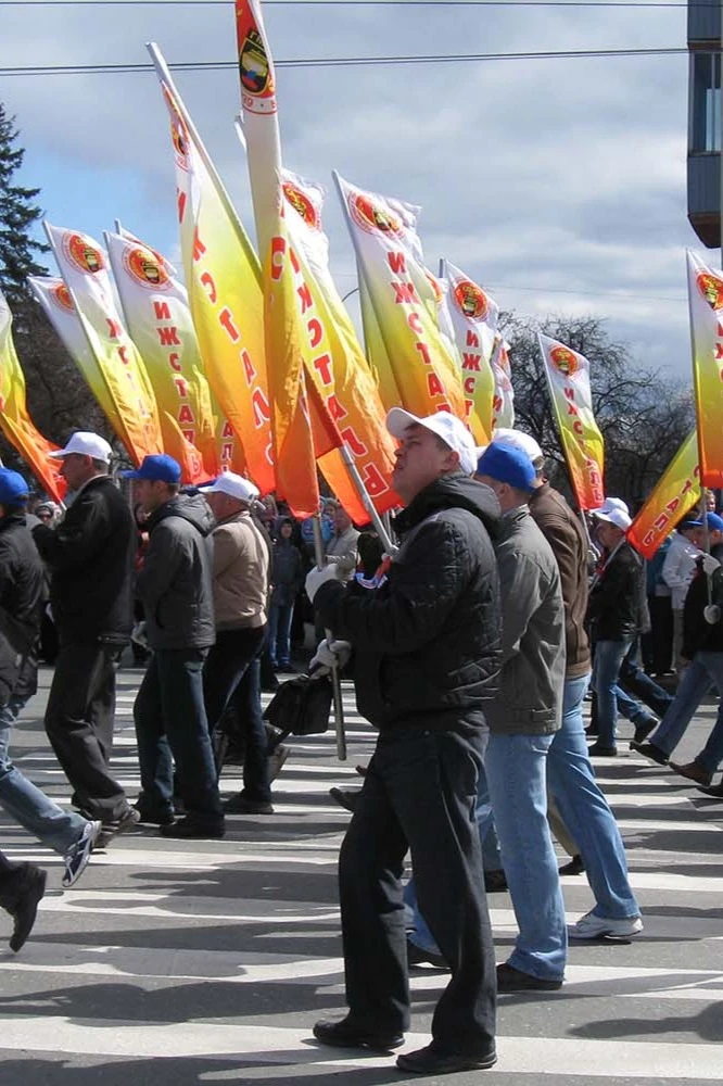 Древко металлическое 2,5 м, Ø 20 мм#1