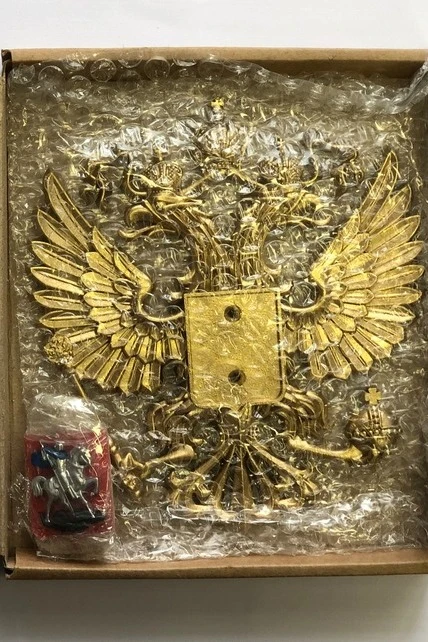 Гербовый орёл РФ 16,5х18 см, краска под золото#1