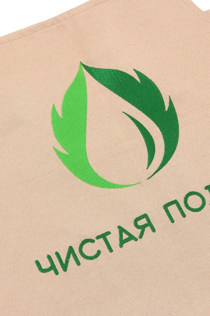 Фартук Латте из греты с регулятором лямки, однотонный "Pure Benefits"#4