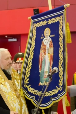 Купить церковную хоругвь вышитую 40х60 см "Николай Чудотворец"