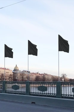 Купить Флаг расцвечивания 70х105 см чёрный