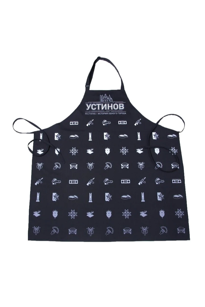 Фартук Латте с полной запечаткой из греты#2 Фартук Латте с полной запечаткой из греты#2