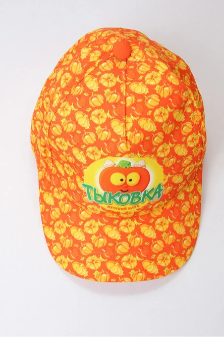 Бейсболка Стандарт детская с полной запечаткой (полиэстер) "Pumpkin"#6