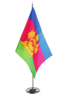 Купить флажок Краснодарского края 15х22 см