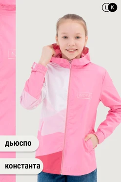 Купить ветровку Райдер детскую, с полной запечаткой