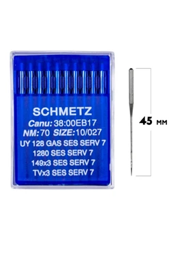 Купить иглу Schmetz UYx128 GAS SES SERV7 №70/10