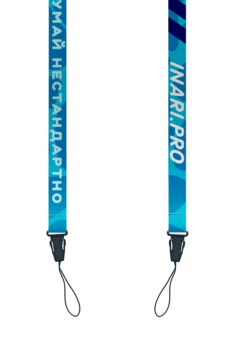 Купить ленту для бейджа репс ширина 1,5 см, с клипсой, с печатью "Думай нестандартно"