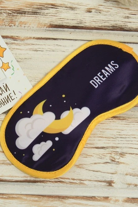 Купить маску для сна с принтом "Dreams"