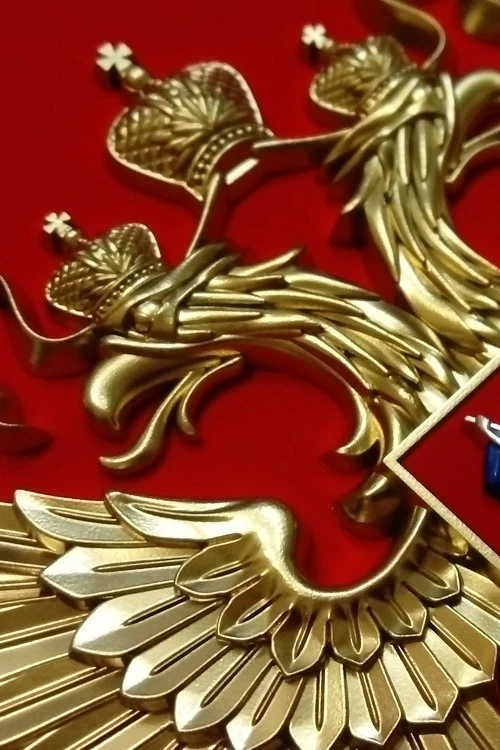 Герб РФ 40х48 см, барельеф, щит флокированный, краска#2
