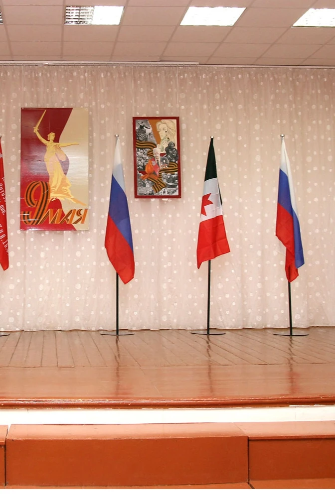 Купить подставку металлическую с основанием Диск 1 шток 2,25 м