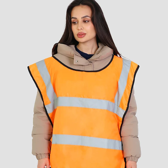 Светоотражающая одежда