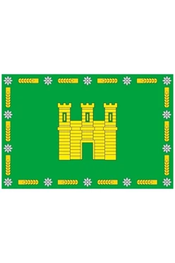 Купить флаг Арского района