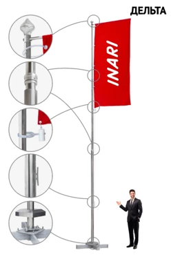 Купить флагшток из нержавейки с открытым механизмом 7 м