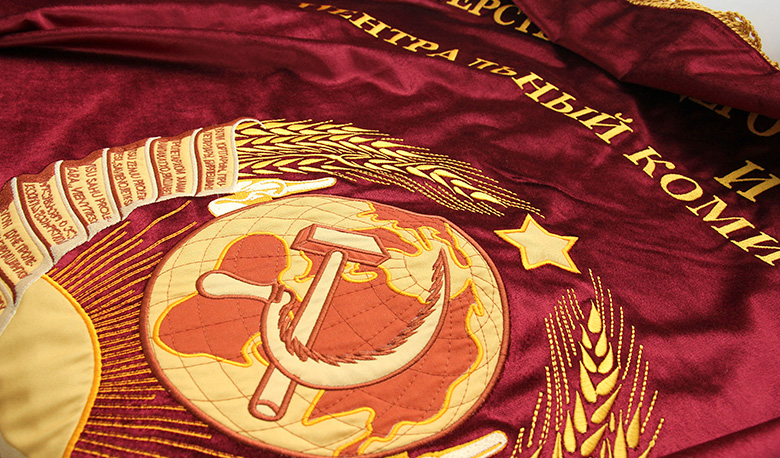 INARI - Производственная компания | INARI