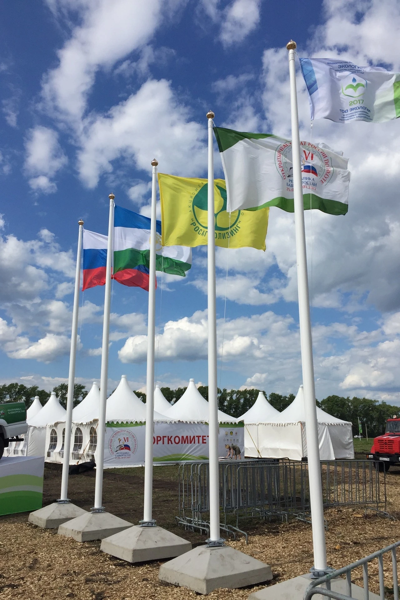 Основание Тумба бетонная#2