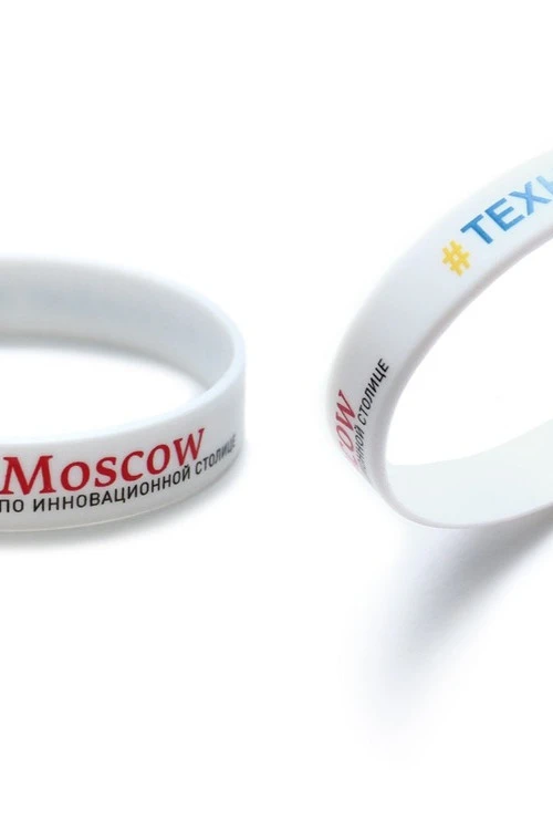 Браслет силиконовый женский "iMoscow"#2