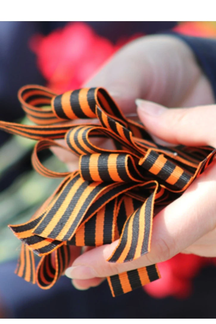 Лента георгиевская в рулоне 100 метров, ширина 2,4 см#2